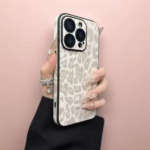 Leopard Print Leather Case for IP17 Pro Max Trendy Shockproof Protective Cover for IP16 Pro 15/14/13/12 Models Premium Feel