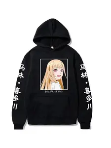 Leisure sportswear Marin Kitagawa anime hoodie, oversized high-quality unisex top, breathable