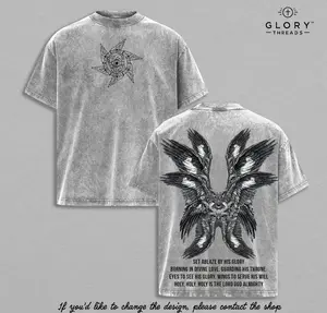 Seraphim Angel Tee | Set Ablaze by His Glory Shirt / Sweatshirt / Hoodie | Christian Vintage Washed Oversized T-Shirt | Wings of Fire Divine Love Graphic | Holy Faith Jesus Apparel Christian Bible Verse