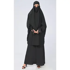 2-Piece Modest Khimar Abaya Prayer Outfit