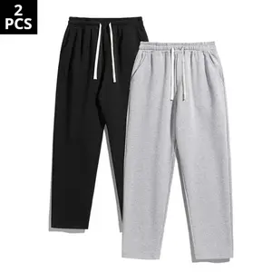 2-Piece Men's Solid Fashion Sweatpants, Versatile Year-Round Wear, Ideal for Autumn and Winter Timeless Look Casual Outings pantalones para hombre pants for men cargo pants for men