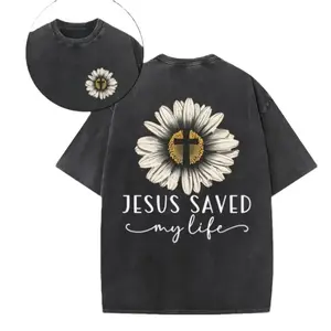 Jesus Saved My Life Christian Tee with Daisy Cross Graphic for Men and Women