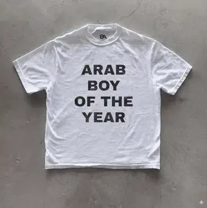 Arab Boy of the Year T-Shirt