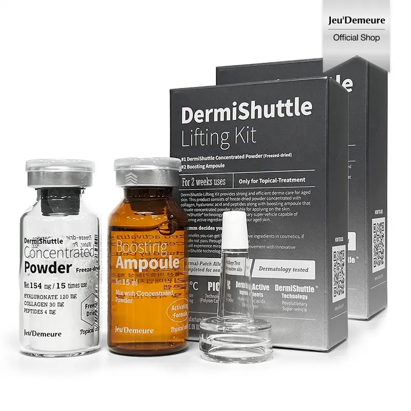 glutathione double x ampoule mist        Jeu'Demeure:   Glutathione  Double X Ampoule Mist    DermiShuttle     -   ,      