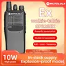 GP-328 EX explosion-proof walkie talkie, with a battery standby time of about 15 days, dustproof and rainproof, suitable for industrial two-way radio walkie talkies in chemical plants, refineries, and natural gas plants