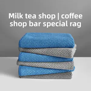 Reusable Pearl Grain Dish Cloth Super Absorbent Non-Slip for Kitchen Bar Café Restaurant Foldable Home Goods Quick Drying Water Cleaning Towel