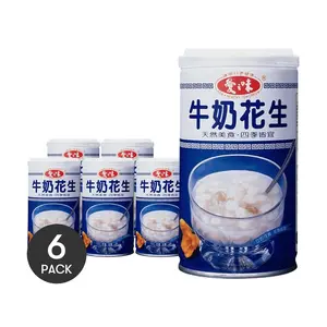 AGV Taiwan Milk Peanut Drink 6 Cans 11.99oz Each Creamy Asian Beverage 340g/Pack Breakfast Soup