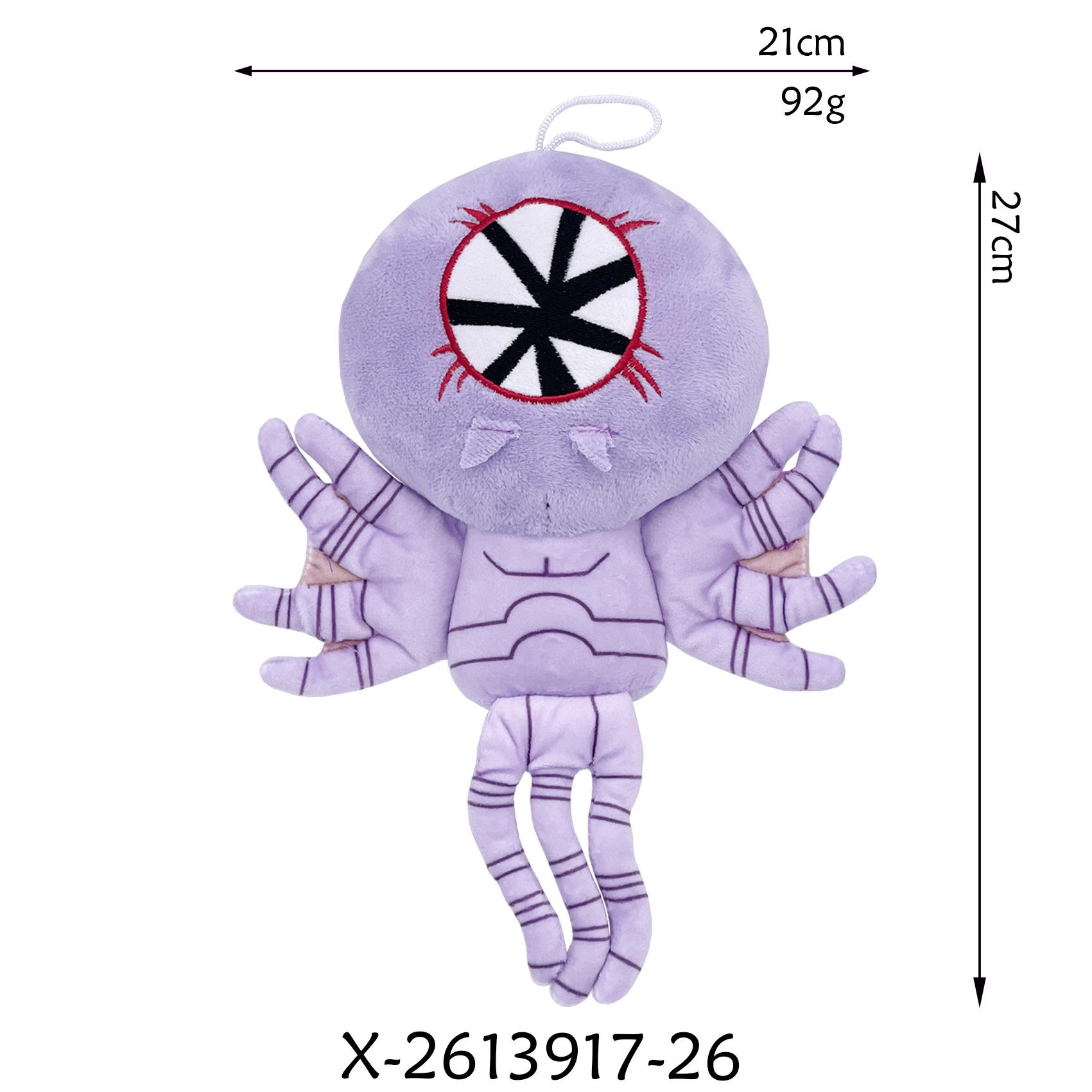 Stranger Things Plush Toy, Carnivorous Plant Plush Toys, Cute Cartoon Stuffed Doll