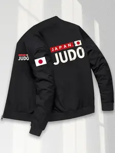 Men's Japanese Judo Theme Jacket with Flag Print, Full Zip Martial Arts Training Coat, Fitted Casual Outerwear