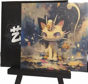 World of Poke Artboard Box