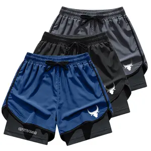 Men's Sports Muscle Fitness Shorts 3 Piece Set, Quick Dry Stretch Gym Workout Drawstring Shorts, Breathable Tight Squat Training Shorts, Summer Gym Wear, Perfect for Summer Workouts and Beach Activities