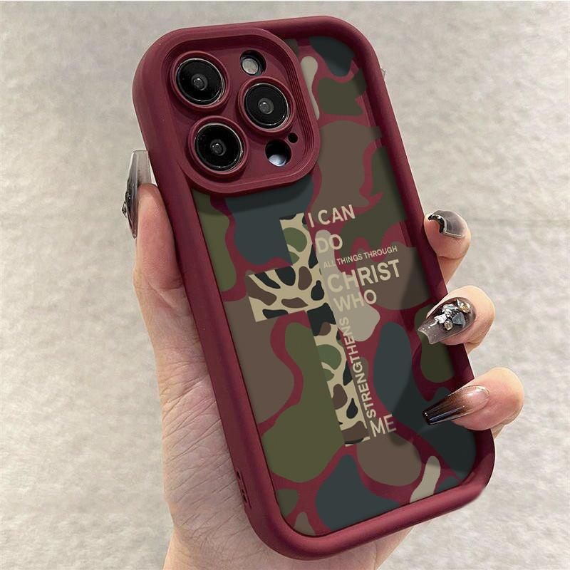 Camouflage Pattern With Cross Phone Case Iconic Christian Faith Artwork Featuring A Thickened Soft Tpu Back And Raised Camera Step Design Blending Cloud-Like Comfort With Reliable Lens Protection For iPhone 17 16 15 14 13 12 11 X XS