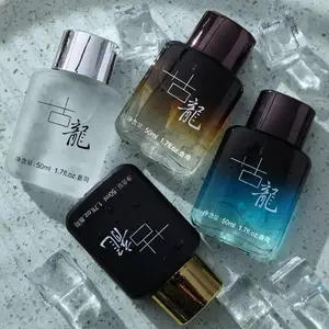 4counts Men's Perfume, long-lasting cologne scent, everyday use fragrance, suitable for dates, parties, fashionable and versatile refined perfume, birthday gift, gift for men, floral woody fragrance