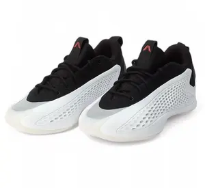 Adidas AE 1 Low Best of adi 2.0 Men's JQ6140 New Sneaker