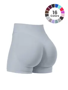 Women's Seamless Design Lift Shaping High Waist Fitness Athletic Shorts, Comfortable Gym Wear, Enhance Flexibility, Perfect Fit for Workout & Sports Clothing