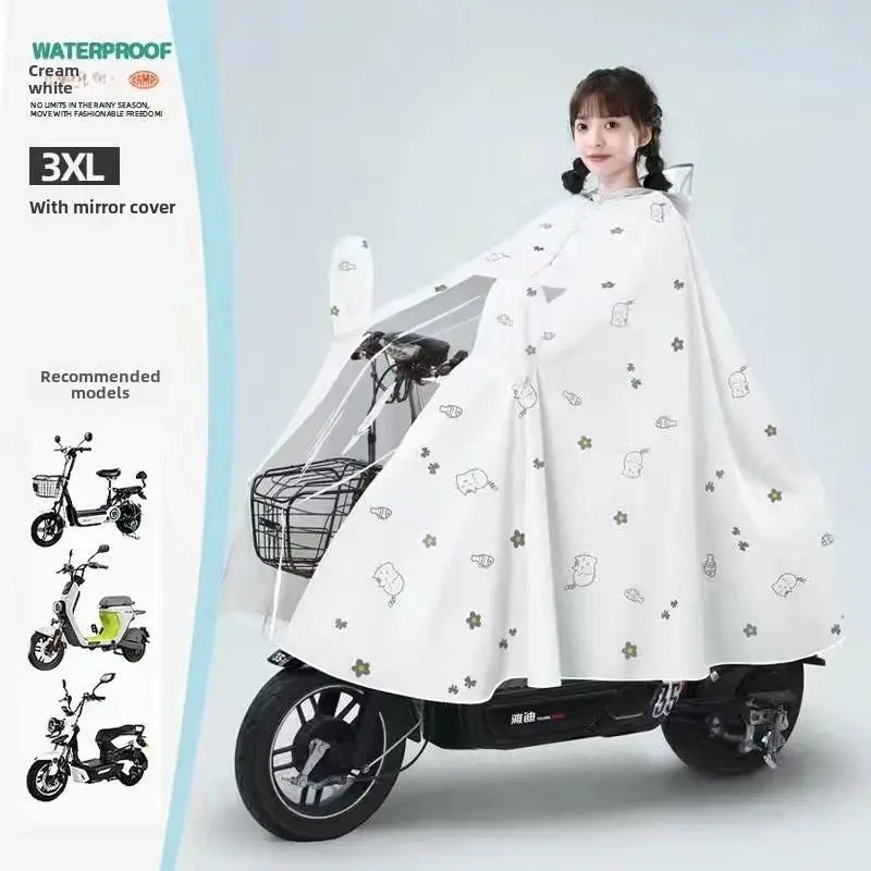 Hot - Selling& Thick Raincoats for Women - Specially for Electric Bikes and Motorcycles, Full - Body, Storm - Proof