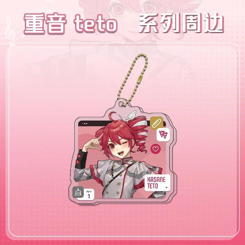 Formula Server Kasane Teto Acrylic Stand Figure Project Virtual Idol Anime Keychains Cute Delicate Card Brooch Room Desk Decor