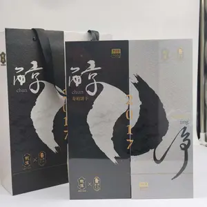 2017 Chun · Shoumei Biscuit 100g Pure or Mellow 2017 Chun · Shoumei Biscuit 100g Pure or Mellow