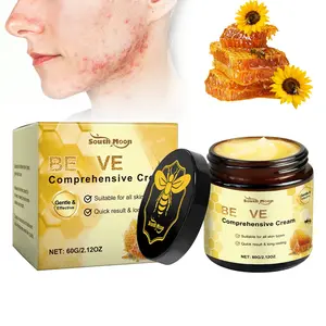 2025 Professional Comprehensive Cream, Skin Treatment Cream Wrinkle, Anti-Aging Moisturizing