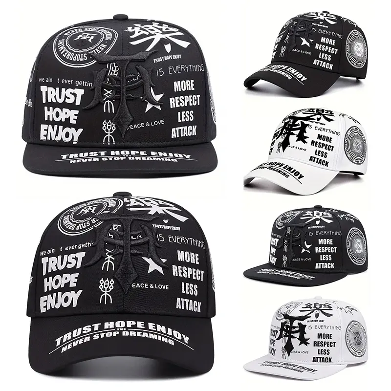 Unisex Adult Acrylic Retro Streetwear Black Snapback Hat - Adjustable Stylish Graphic Cap, 11cm/4.3in Unique Letter Satin Embroidery, 22.1-24in Button Fit, All Seasons for Dance Enthusiasts