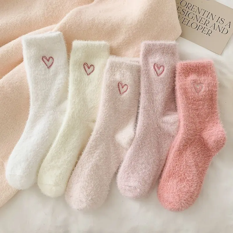 Vibrant 5-Pack Fuzzy Womenswear，KatchMe Women's Lovely Heart-Shaped Smooth Fluffy Thermal Mid-Calf Socks, Cozy Multi-Pack Basic Socks for Fall & Winter,
