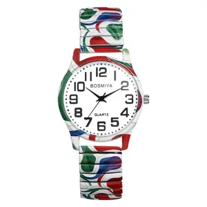OIDEA Sports Soccer Theme Analog Quartz Watch - Large Dial with Large Arabic Numerals, Stretch Stainless Steel Band, Printed Look Casual Wear Wrist Watch for Men summerwins,summerwins