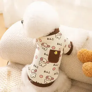 Cute Cartoon Print Dog Sweaters & Cat Hoodies - Cozy Fall Pet Clothes for Small Dogs/Puppies, Warm Animal Fashion Outfits, Holiday Photo Apparel