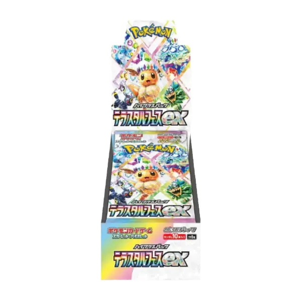 pokemon booster box mapping Amazon.com: Magic: The Gathering Edge of Eternities