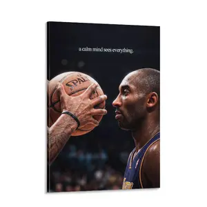 Basketball Canvas Wall Art,  Lock In Motivational Wall Art, Black & White Basketball Poster, Sports Art
