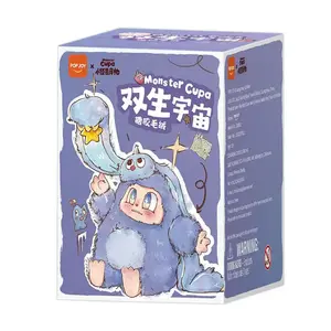 1718. Monster Cupa Twin Universes Series Plush Blind Box