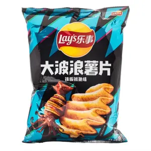 Exotic Lays Big Wave Sizzling Grilled Squid Flavor Potato Chips