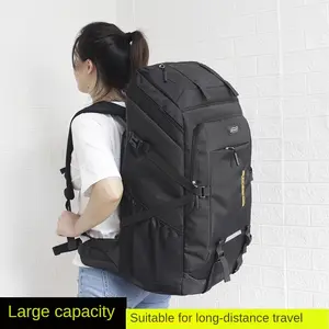Large Capacity Oxford Cloth Hiking Backpack, Breathable and Waterproof Hiking Bag, Suitable for Outdoor Sports and Long-distance Travel