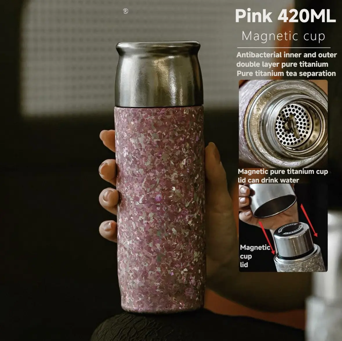 Fashionable high-end pure titanium thermos cup men's and women's magnetic suction cup titanium cup 2026 new tea water separation tea water cup