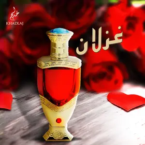 GHAZLAAN PERFUME OIL Ittar Khadlaj Perfumes 20ml