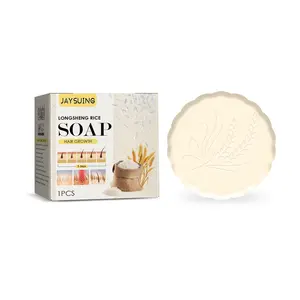 Jaysuing Rice Shampoo Bar Rice Essence Promotes Hair Growth Nourishes Repairs Shampoo Bar Natural Conditioner Haircare shampoo hair growth onion rosemary shampoo based shampoo Soap Cocoa shampoo hair growth onion rosemary shampoo Foam Restore