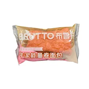 Brutto Taro-Filled Swiss Roll Bread, 1 Roll (Origin: China)