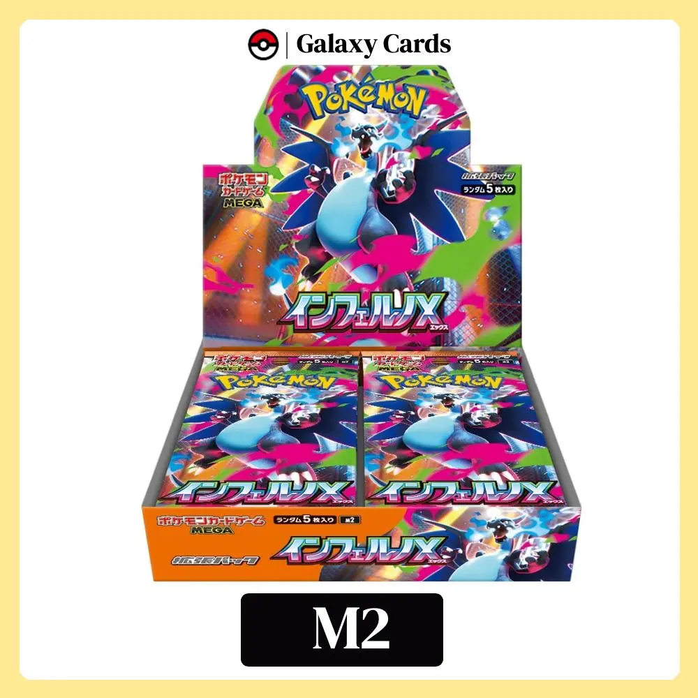 【JP Live】Mega2  TCG-M2 Charizard  inferno X  Booster Pack (Live ripping)