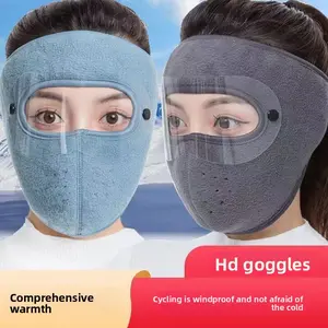Autumn and Winter Fleece-Lined Thickened Cold-Proof Anti-Freeze Warm Outdoor Cycling Ear Protection Neck Protection Windproof Dustproof Face Mask