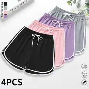 Pack of 4 women’s casual athletic shorts—home wear shorts, solid color, drawstring elastic waistband; suitable for casual outfits, outdoor sports, and yoga; women’s shorts, summer clothing.