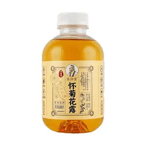 Zhang Zhong Jing Huai Chrysanthemum Dew Drink - 0 Sugar 0 Calorie 0 Fat Herbal Beverage, 500ml, Refreshing Summer Drink, Heat Relief