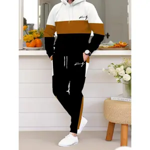 2pcs Set Men's Color Block Hooded Sweatshirt & Joggers Set - Oversized Fit White/Black/Brown Casual Gym Outdoor Outfit, Long Sleeve Pullover with Drawstring Hood & Matching Pants, Machine Washable Spring/Fall Sportswear