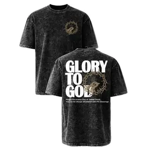 Washed Christian Faith Tee – "Glory To God" Crown Of Thorns Ascension Day Graphic T-Shirt, Religious Inspirational Casual Wear, Gift for Faith Based Believers