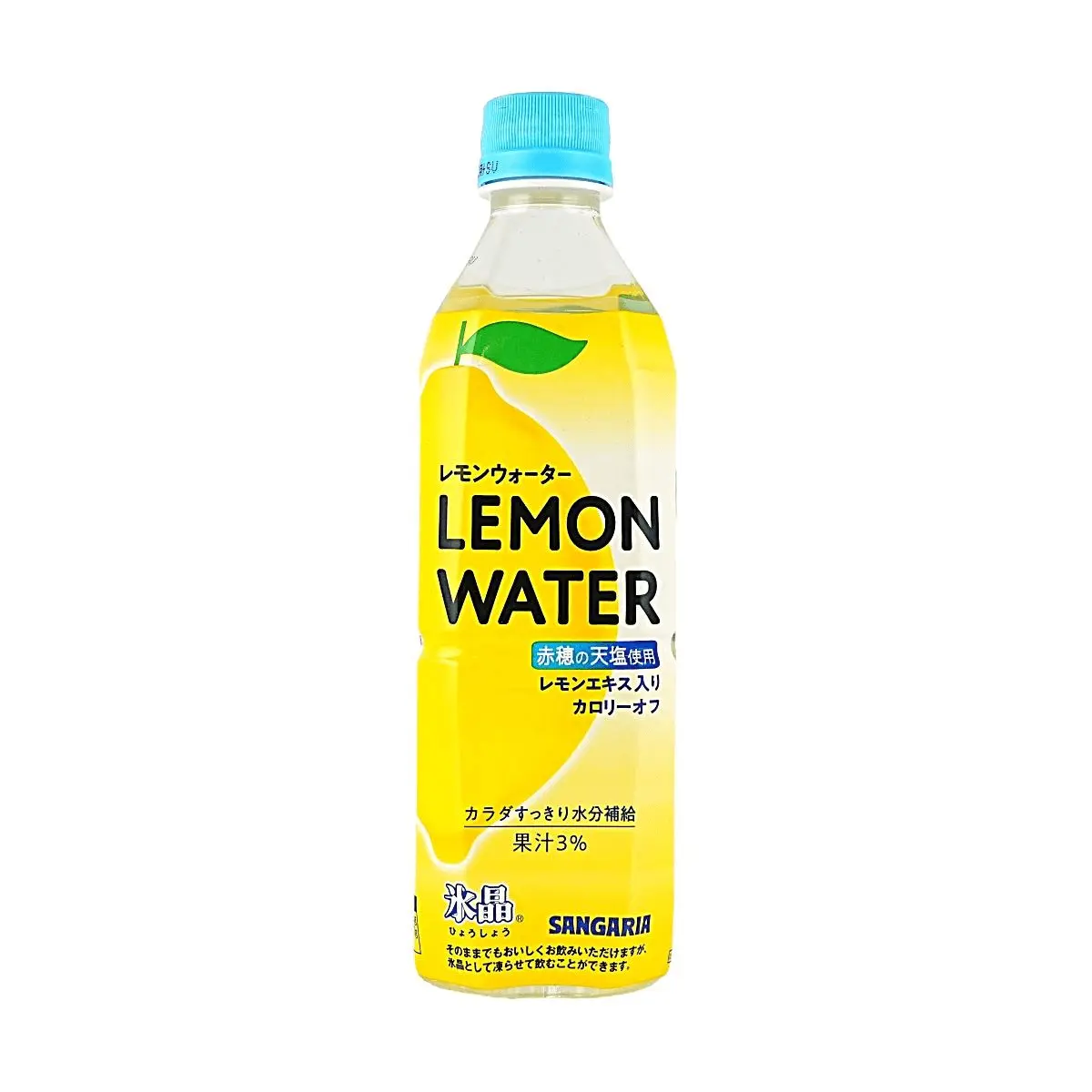 SANGARIA Frozen Lemonade Drink 500ml - Refreshing Low Calorie Hydration, Japanese Iced Lemon Water for Summer