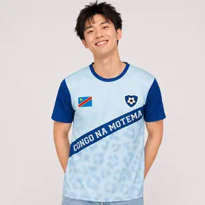 Congo Na Motema Classic Jersey Blue - Iconic Football Shirt with Leopard Print and National Emblem Design