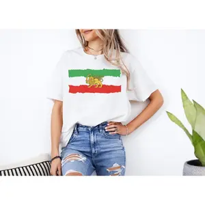 Iran Flag T-Shirt, Persian Lion and Sun Graphic Tee, Shir-o-Khorshid Shirt, Iranian Heritage Gift, Patriotic Persian Pride Apparel