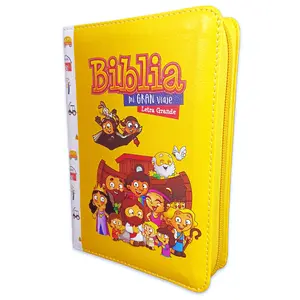 Bible in Spanish for Children My Great Journey Reina Valera 1960 Compact with Zipper Imitation Leather Yellow