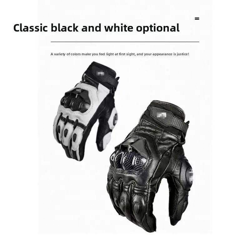 Motorcycle Riding Gloves Carbon Fiber Anti-Fall Protective Gear Four Seasons Rider Equipment Men Four Seasons Breathable Protective Anti-Slip