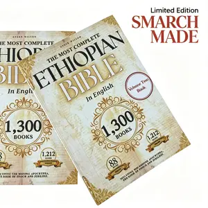 Ethiopian English Bible Collection – 88 Sacred Texts with Apocrypha, Enoch and Jubilees