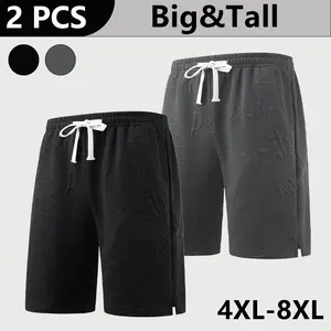 4XL–8XL Plus Size Men Jacquard Letter Casual Shorts — Extra Wide Loose Fit with 3D Print, Adjustable Drawstring Elastic Waist, Suitable for Casual Sports and Outdoor Walks