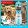 20oz BPA-Free 3-in-1 Pet Water Bottle - Leak-Proof Lock-Seal, Easy-to-Use Leak-Proof Design, Built-In Filtration, Food Storage, Poop Bag Dispenser, Sealed Bags, Mess-Free Dog Travel Hiking Accessory